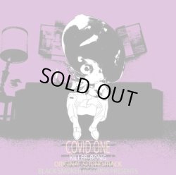 画像2: KILLER-BONG / COVID ONE