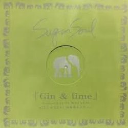 画像1: (used 12") Suger Soul / Gin & lime