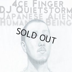 画像1: 4CE FINGER / JAPANESE ALIEN HUMAN BEING