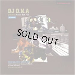 画像1: (Mix CD) DJ D.N.A. / Radio Box 703