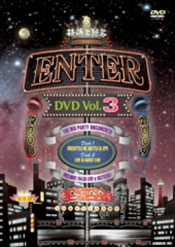 画像1: (DVD) 韻踏合組合 / ENTER DVD VOL.3 