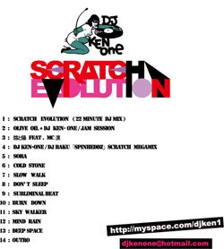 画像1: (Mix CD) DJ KEN-ONE / SCRATCH EVOLUTION 