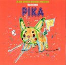 画像: 新入荷！[ KILLER-BONG / PIKA ]