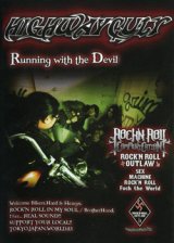 画像: (CD+DVD) HIGHWAY CULT / Running with the Devil 