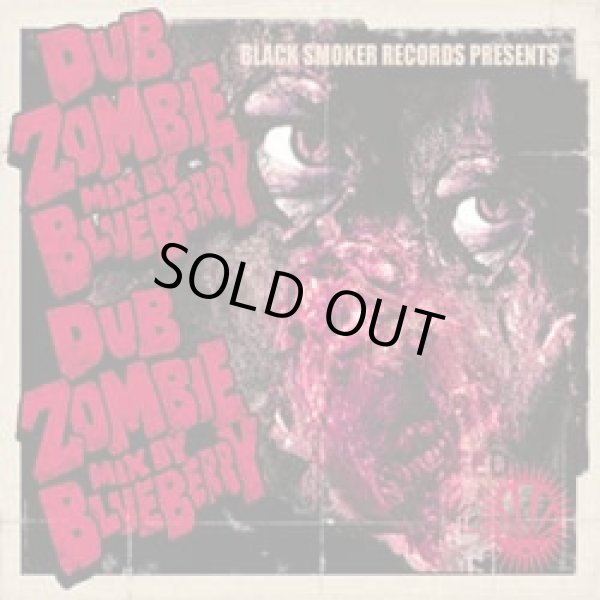 画像1: (Mix CD) BLUE BERRY / DUB ZOMBIE