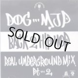 画像: (Mix CD) DJ DOGG / Back 2 HipHop Part.002 