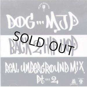 画像: (Mix CD) DJ DOGG / Back 2 HipHop Part.002 