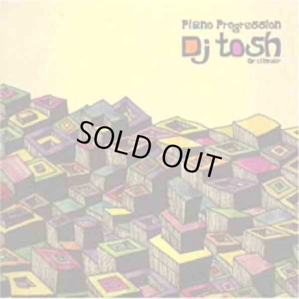 画像1: (Mix CD) DJ TOSH / PIANO PROGRESSION