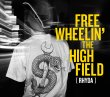 画像1: RHYDA / FREEWHEELIN' THE HIGHFIELD