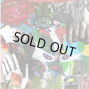 画像: Isao Suzuki × KILLER-BONG / KILLER-OMA