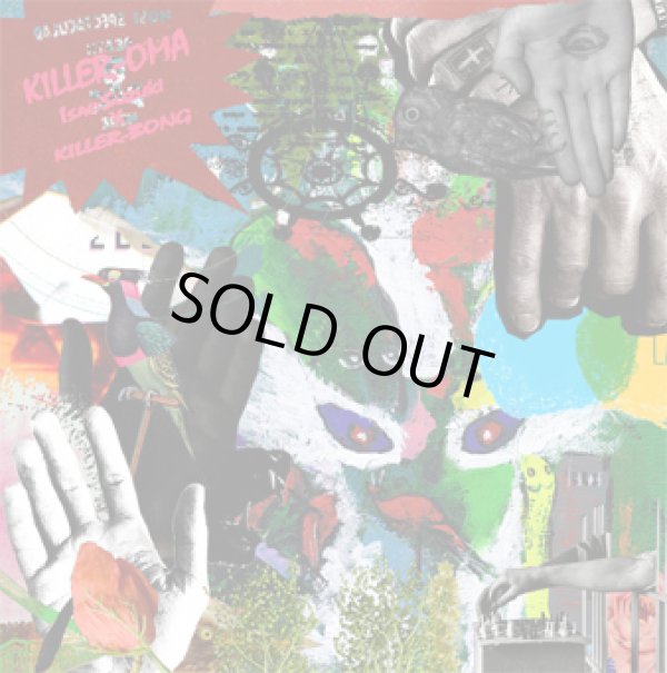 画像1: Isao Suzuki × KILLER-BONG / KILLER-OMA