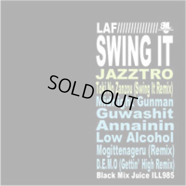 画像1: LAF / SWING IT