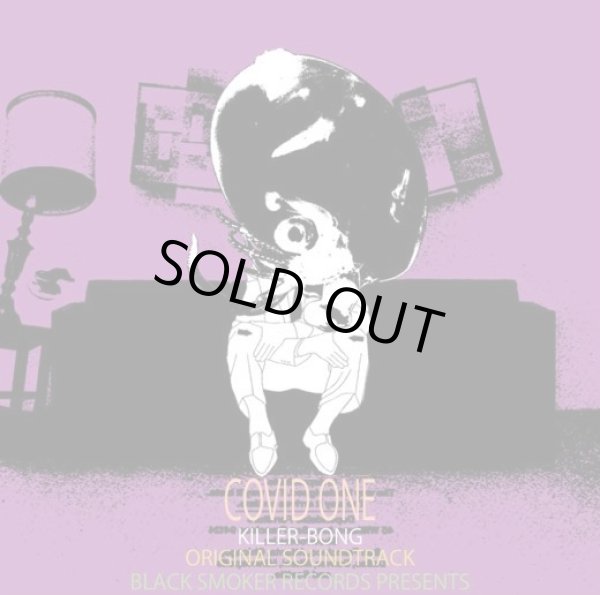 画像2: KILLER-BONG / COVID ONE