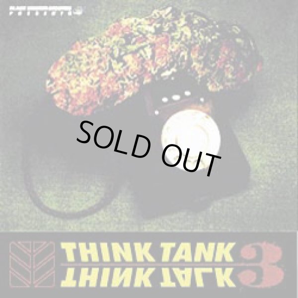 画像1: THINK TANK / THINK TALK PT-3
