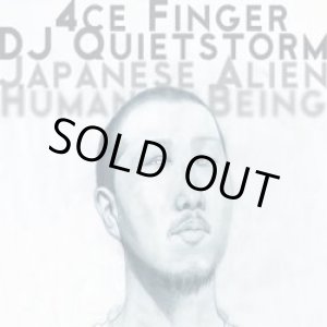 画像: 4CE FINGER / JAPANESE ALIEN HUMAN BEING