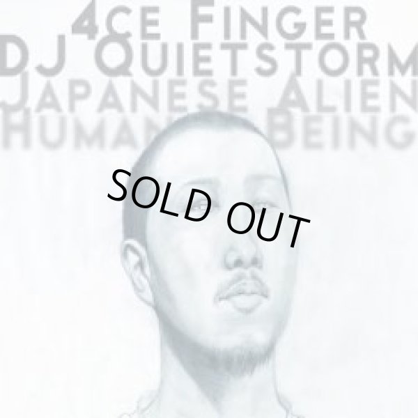 画像1: 4CE FINGER / JAPANESE ALIEN HUMAN BEING