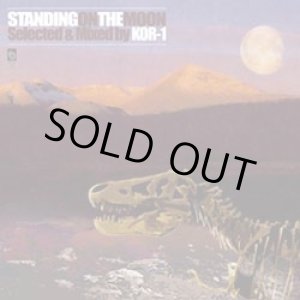 画像: (Mix CD) KOR-1 / Standing on the Moon