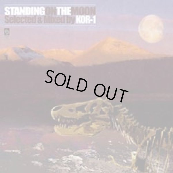 画像1: (Mix CD) KOR-1 / Standing on the Moon