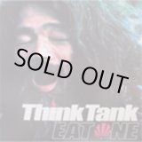 画像: (12") THINK TANK / EAT ONE 