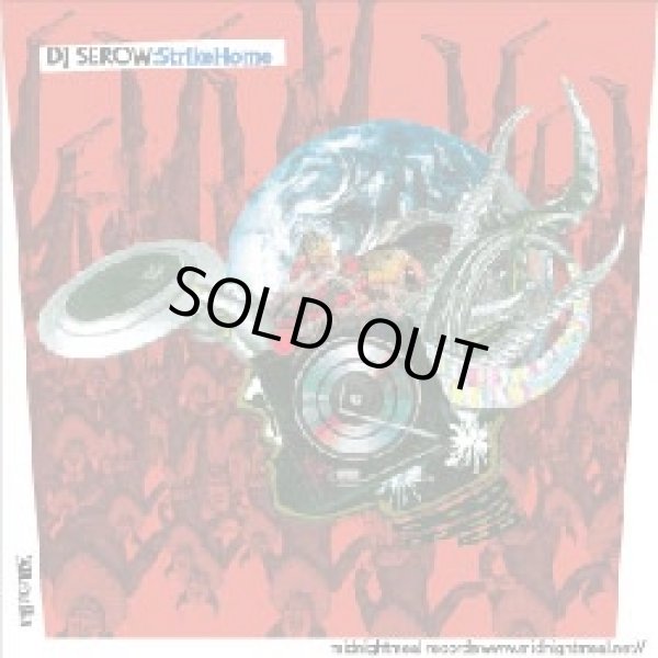 画像1: (Mix CD) DJ SEROW / Strike Home 