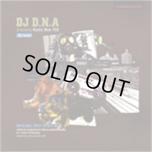 画像: (Mix CD) DJ D.N.A. / Radio Box 703