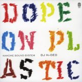 画像: (Mix CD) DJ Hi-DEO / DOPE ON PLASTIC 