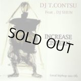 画像: (Mix CD) DJ T.CONTSU feat DJ SHUN / LOCAL HIPHOP MIX VOL.06 -Increase Cistern-