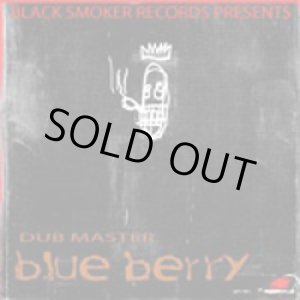 画像: (Mix CD) BLUE BERRY / DUB MASTER