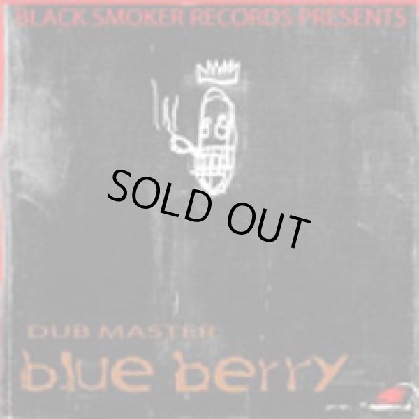 画像1: (Mix CD) BLUE BERRY / DUB MASTER