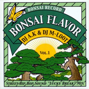 画像: (Mix CD) DJ A.K & M-LOOT / BONSAI FLAVOR