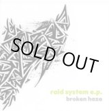 画像: (12") broken haze / raid system e.p.