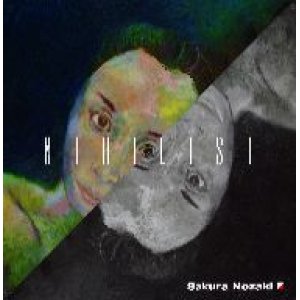 画像: (12") Sakura Nozaki / Nihilist EP