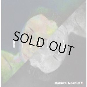 画像: (12") Sakura Nozaki / Nihilist EP