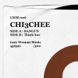 画像2: （7") CHI3CHEE / BANGUN 