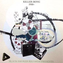 画像: 新入荷！[ KILLER BONG / 1950〜 ]