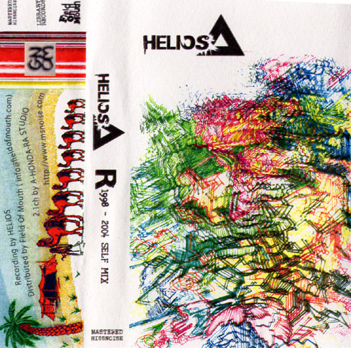 画像: 新入荷！[ (Mix TAPE) HELIOS TRISMEGISTUS / R1998-2004 SELF MIX ]