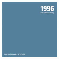 画像1: (Mix CD) DJ Tama a.k.a SPC Finest / 1996 