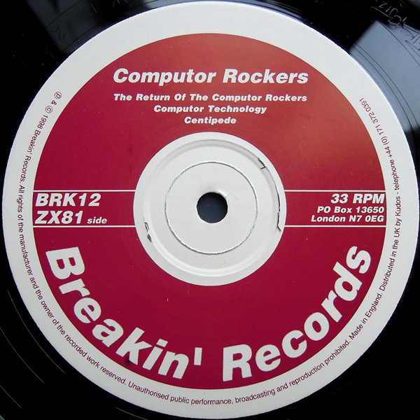 画像1: (used 12") Computor Rockers ‎/ The Return Of The Computor Rockers 