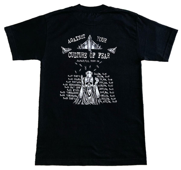 画像2: DOOMSDAY HOUR / 2008年JAPAN TOUR半袖T-Shirt 