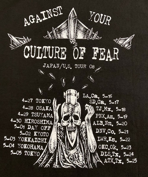 画像4: DOOMSDAY HOUR / 2008年JAPAN TOUR半袖T-Shirt 