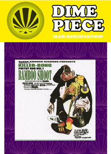 画像1: (STICKER) KILLER-BONG / DIME PEACE #4