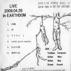 画像: CIDE / LIVE 20090426 IN EARTHDOM 