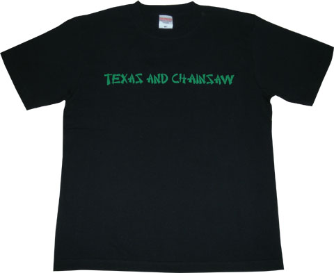 画像1: TEXAS AND CHAINSAW / T-Shirt 黒×緑