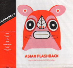 画像1: V.A. / ASIAN FLASHBACK -UNDERGROUND MUSIC FROM ASIA- 